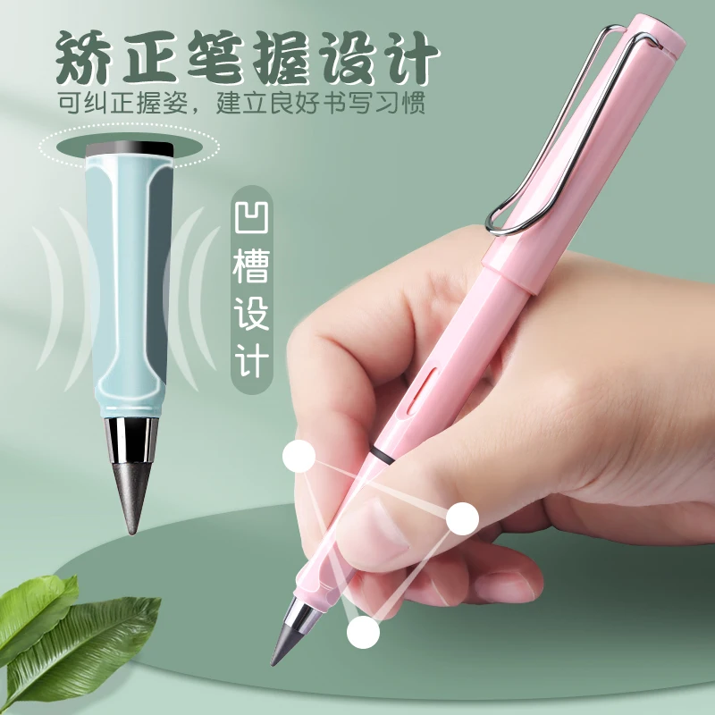 

Infinite Eternal writing New Pencil Ink-free Magic Pencil writing art sketch stationery set of 6