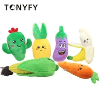 pets plush squeaky sound toys fruits vegetables corn shape dog cats interactive chew molar toy interactive game pet supplies