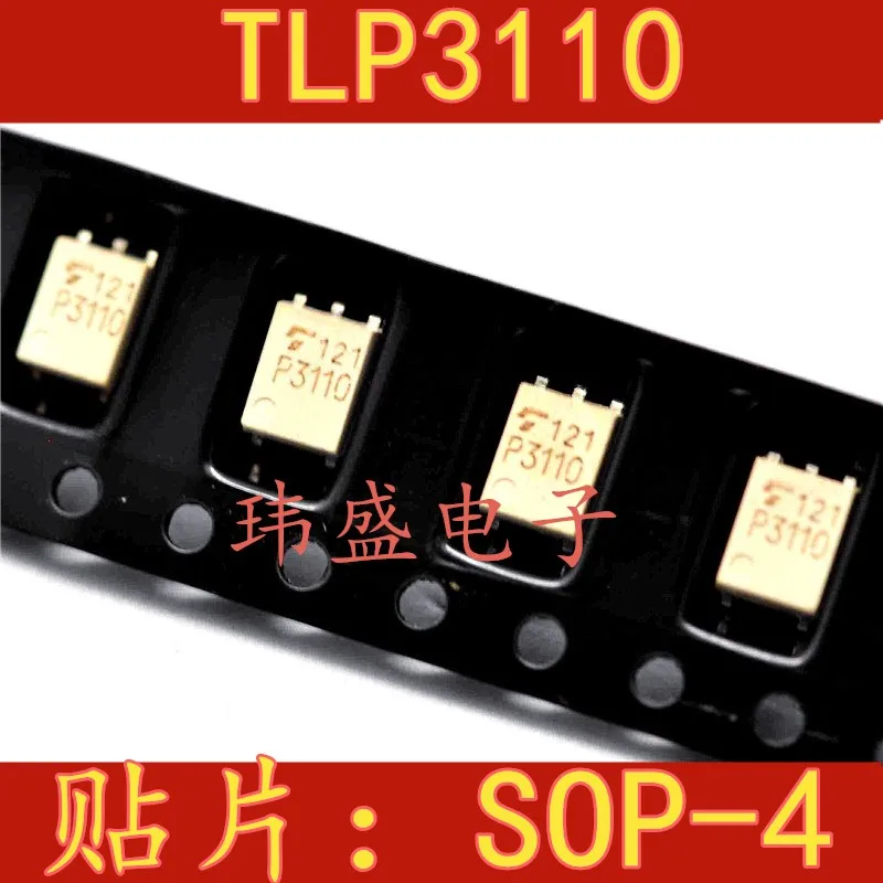 

Бесплатная доставка TLP3110 P3110 SOP4 10 шт.