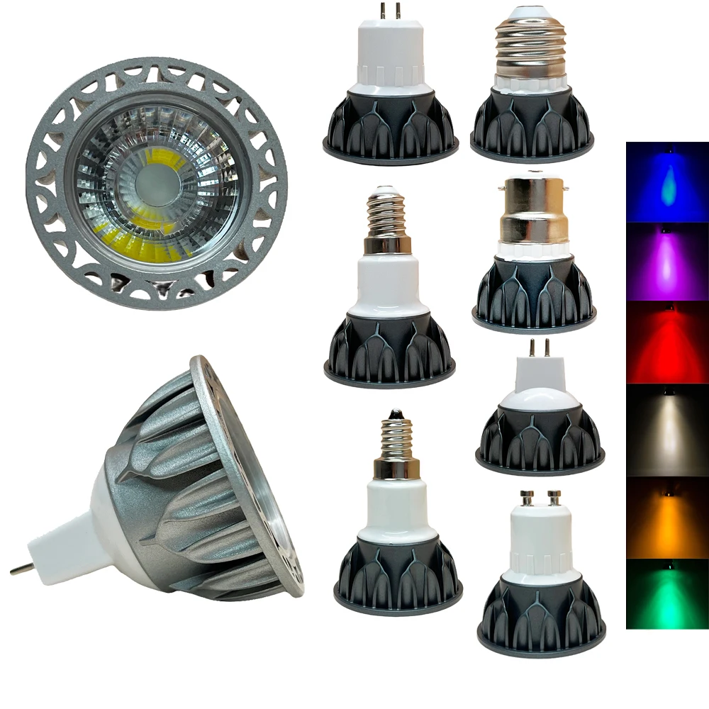 YORYZENG LED Прожектор MR16 6W Холодный белый