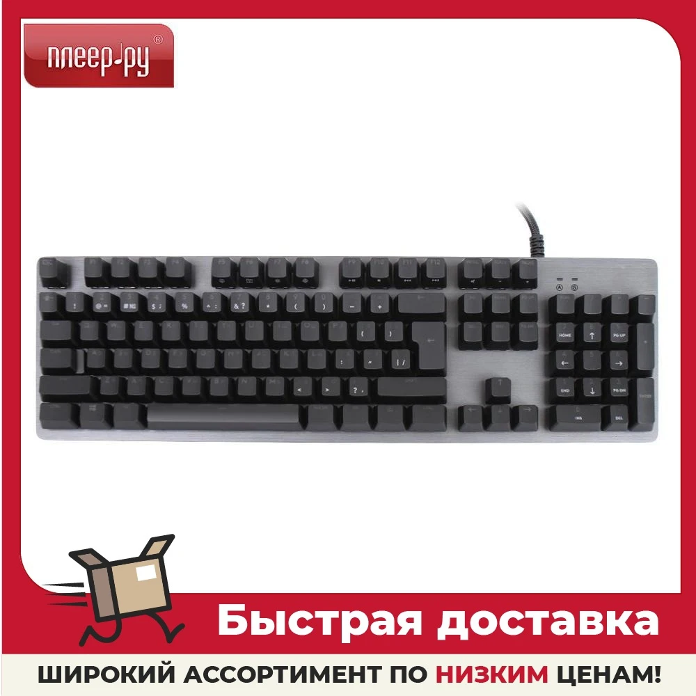 Клавиатура Logitech G512 Carbon GX Brown 920-009351 Техника компьютерные аксессуары контроллер Клавиатуры Мыши Периферийные устройства Офис
