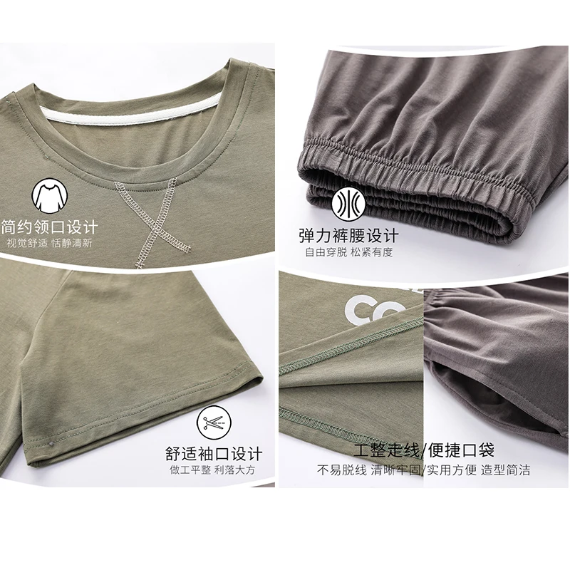 CAIYIER Summer Mens Pajamas Set Loose Loungewear Nightwear Short Tops Short Sleepwear For Male Soft Leisure L-4XL Night Clothing