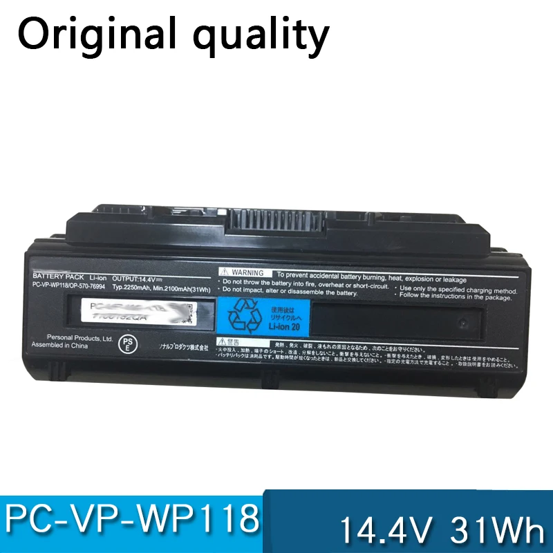Новая модель 14 4 В 31 Втч аккумуляторной батареи для ноутбука NEC