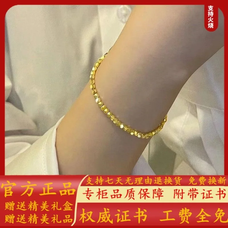 

Сколько серебряных кусков женские браслеты с передачей копии выполняют 100% реальные золотые бусины Подарки жене на женские подарки