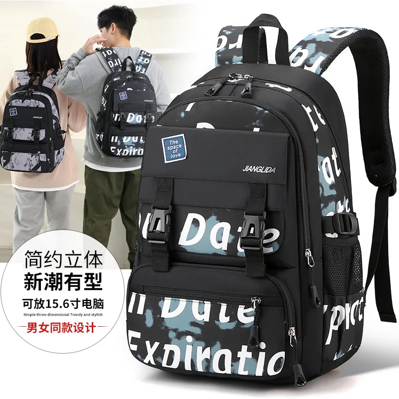 Waterproof Primary Schoolbag Kids backpack children School Bags For Boys girls large orthopedic Backpack travel mochila infantil