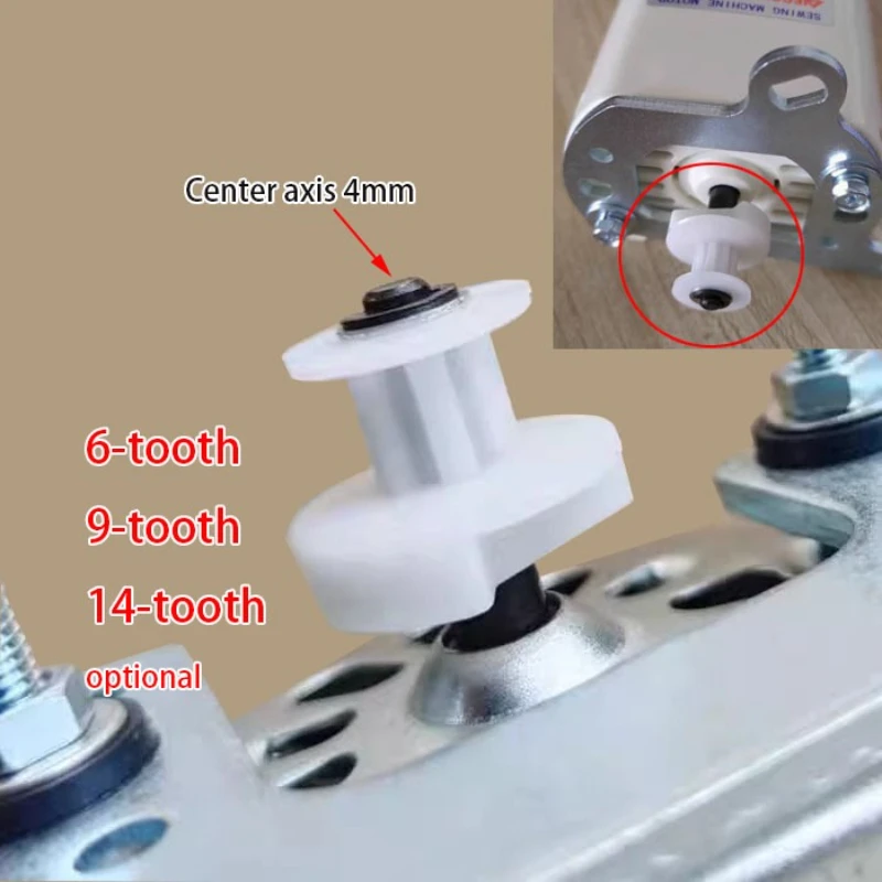 

Зубчатый шкив для швейной машины, ремень двигателя, шкив, аксессуары для передачи, 6 зубов, 9 зубьев, 14 зубьев