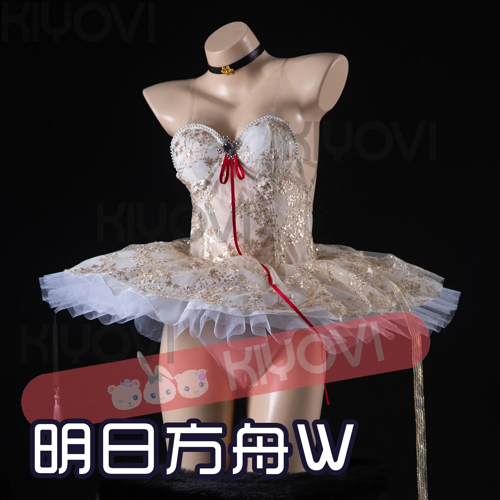 

W Tutu Arknights Cosplay Costume Set Halloween Christmas Costumes for Adults Deguisement for Carnaval