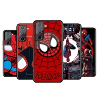avengers infinity saga for samsung galaxy s22 s21 s20 ultra plus pro s10 s9 s8 s7 4g 5g soft black phone case funda coque cover