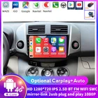 Автомобильные мультимедийные плееры, Android 8,1, для Toyota RAV4, Rav 4, 2007, 2008, 2009, 2010, 2011, 2012, с радио, видео, DVD, Gps, 2DIN, поддержка SWC
