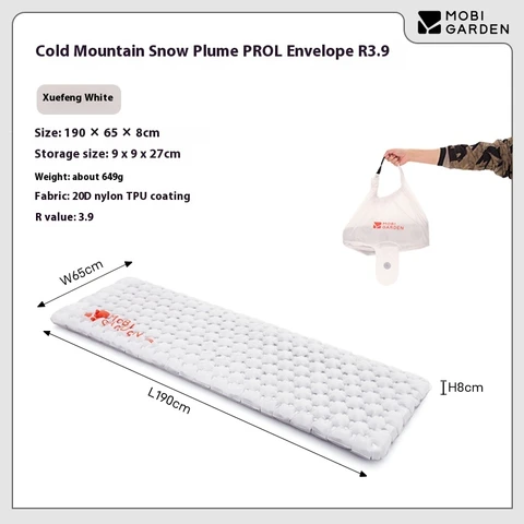 MOBI GARDEN надувной коврик для кемпинга