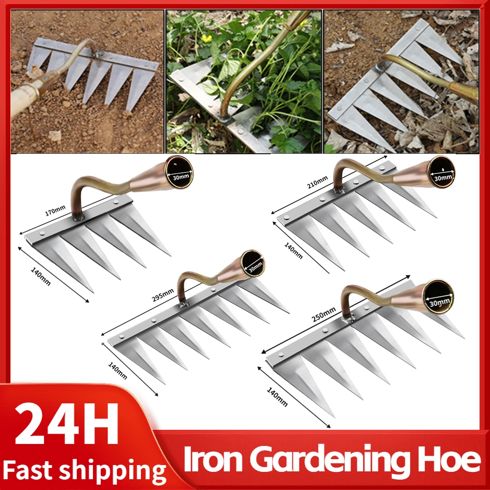 

4/5/6/7 Teeth Iron Gardening Hoe Turning Weeding Rake Tool Grasping Raking Loose Soil Nail Rake Tool Artifact Harrow Farm Tools
