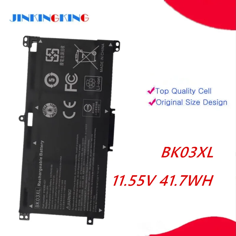 Аккумуляторная батарея для ноутбука HP Pavilion X360 конвертер ПК 14 серии BK03XL Φ 916366-541