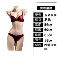 89cm conjoined chest model bras female mannequin dummy underwear cloth shop model props bust bra window display rack 1pc c697