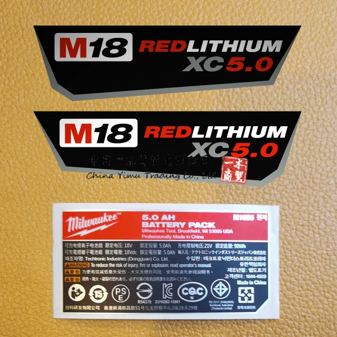 

Оригинальный аккумулятор Milwaukee 3.0a 4.0ah 5.0ah, наклейка, Аккумулятор Чехол, Электрический сердечник 18650 для электрической циркулярной пилы M18 2630 ...