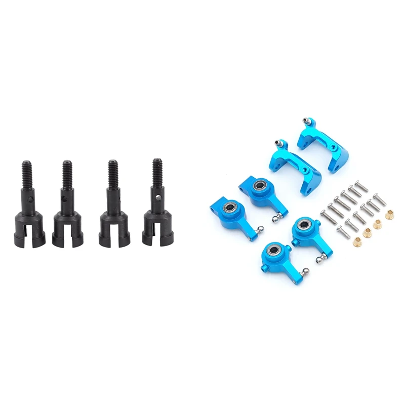 

4 шт., металлическая Ступица рулевого колеса и 1 комплект