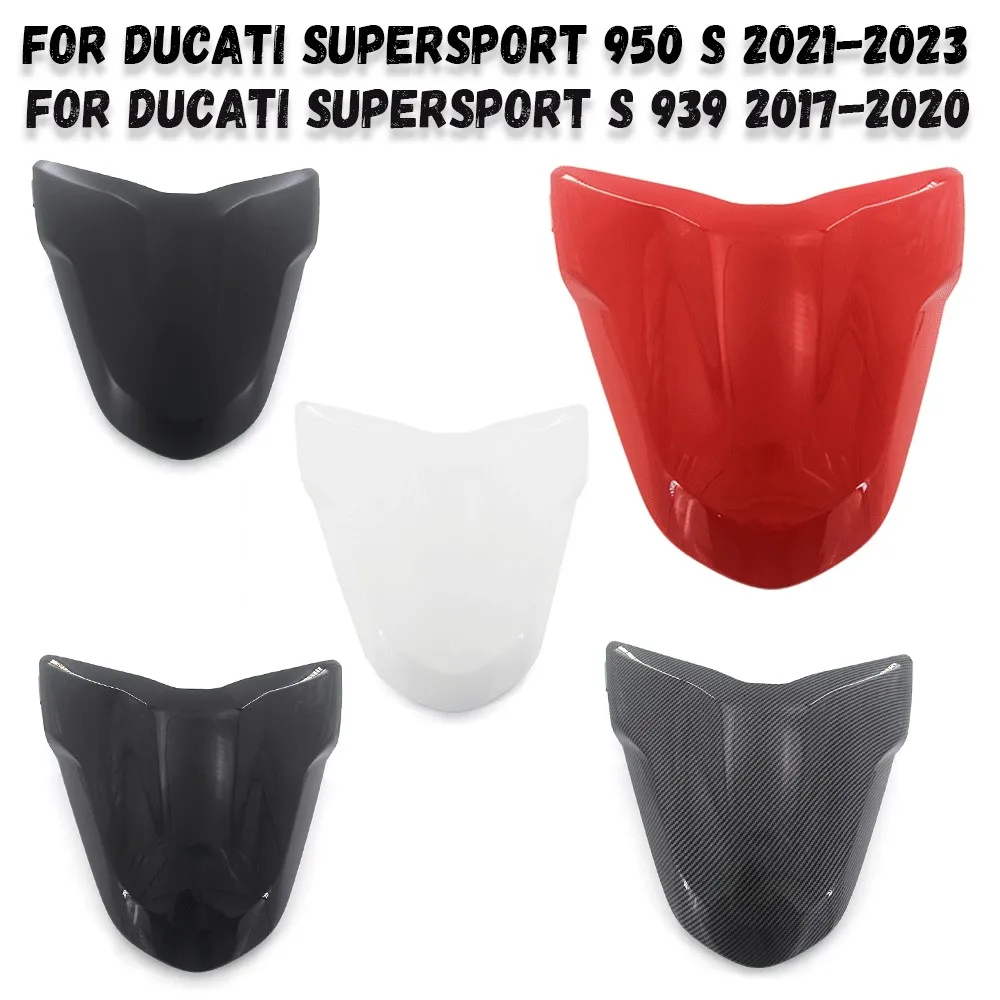 Амортизационная задняя часть мотоцикла для Ducati SuperSport S939 2017-2020 950S 2021-2023 чехол на