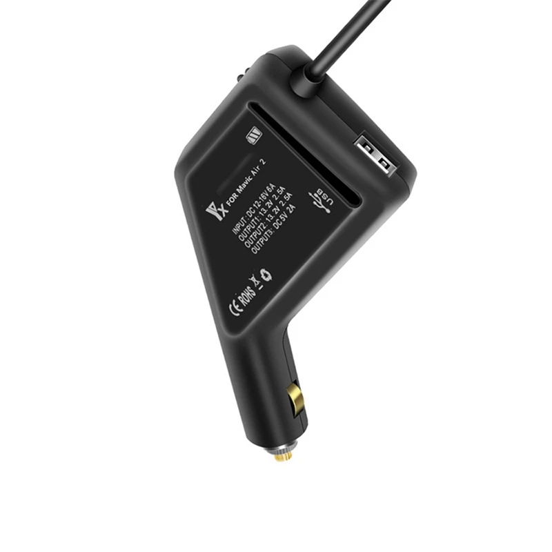 Автомобильное зарядное устройство 3 в 1 для Mavic Air 2S