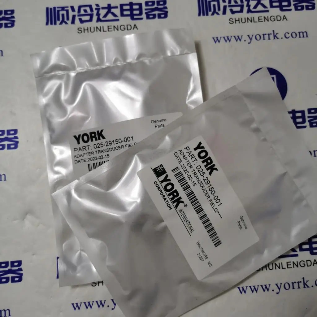 

Адаптер YORK 025-29150-001, комплект вилок, преобразователь