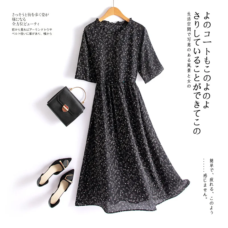 

Элегантное шелковое платье для женщин, V-образный вырез, короткий рукав, платье трапециевидной формы, шелк тутового дерева, платье миди, лето, 2023, WF8738