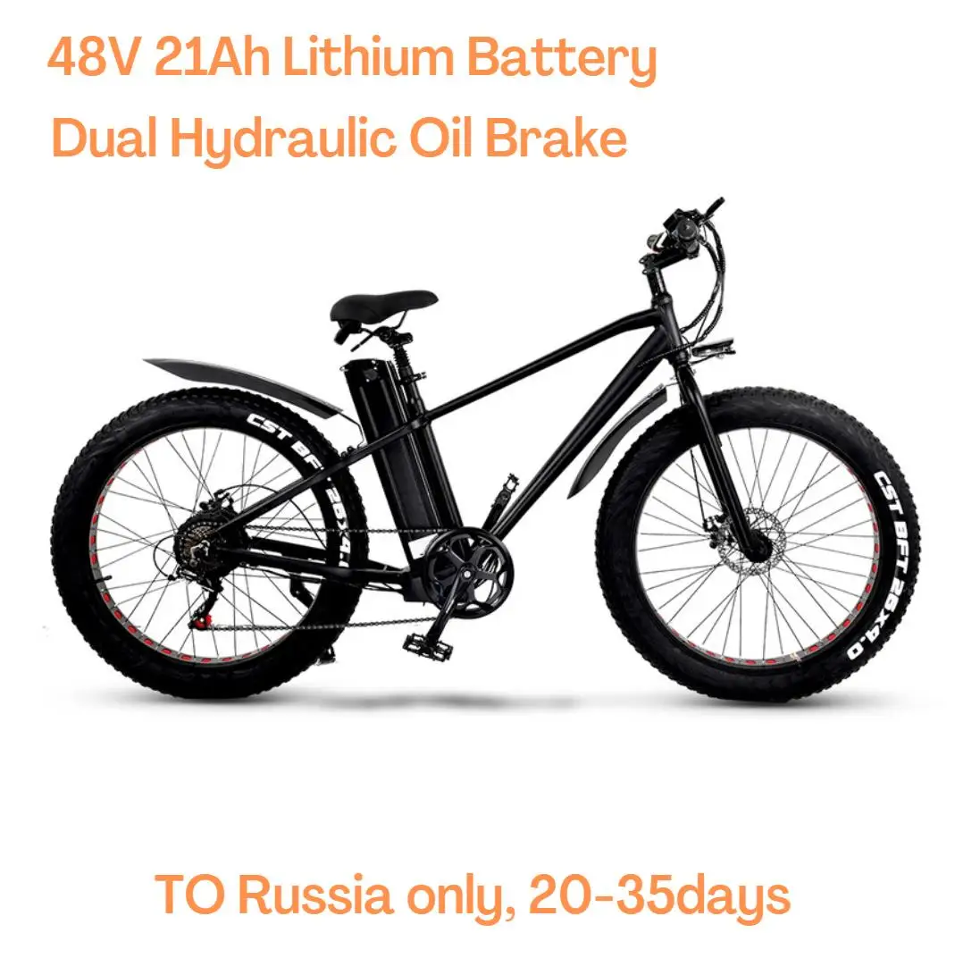 750 Вт 26-дюймовый электрический велосипед, велосипед на толстых покрышках, мужские скоростные мопеды, электровелосипед для взрослых, горный велосипед, Круизер, 21 Ач, дальность действия 100 км, KS26, Россия