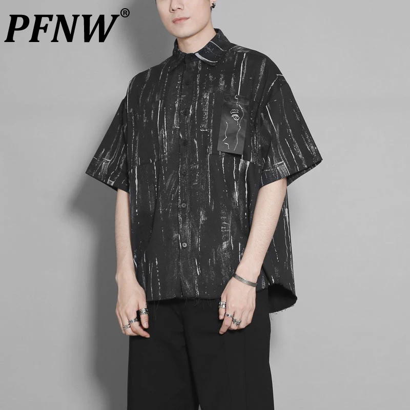 

Мужская рубашка с коротким рукавом и абстрактным принтом, Y2K