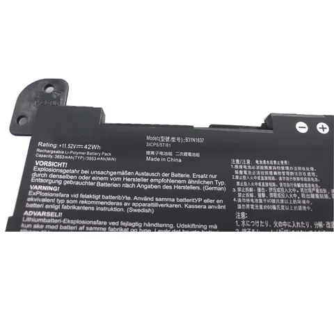 Аккумулятор для ноутбука LMDTK B31N1637 42Втч для ASUS VivoBook X510