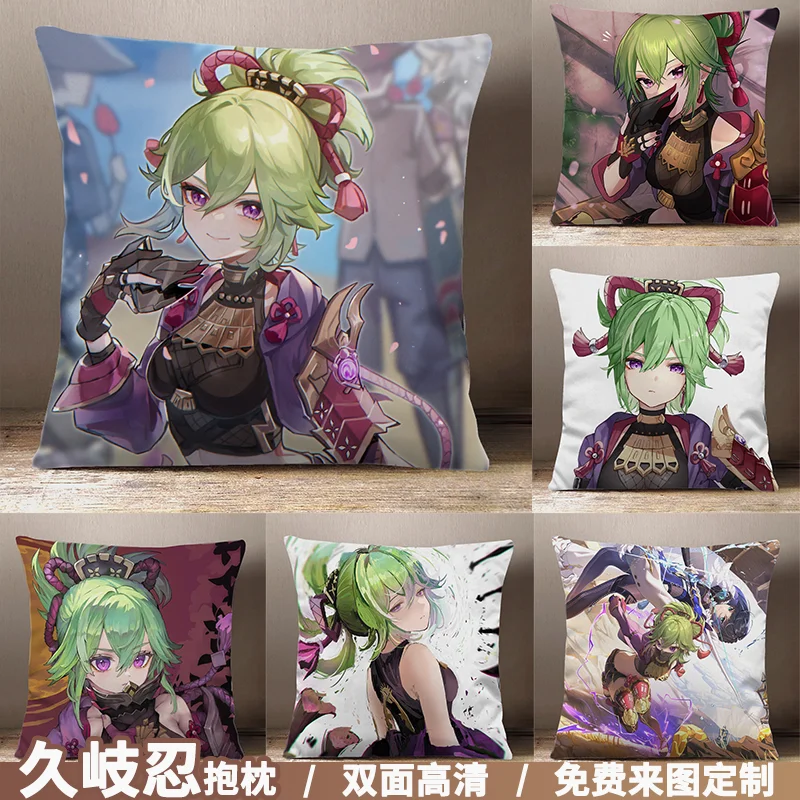 

Аниме Genshin Impact Kuki Shinobu квадратная диванная подушка для косплея короткая плюшевая подушка для дивана дакимакура подарки 45*45 см