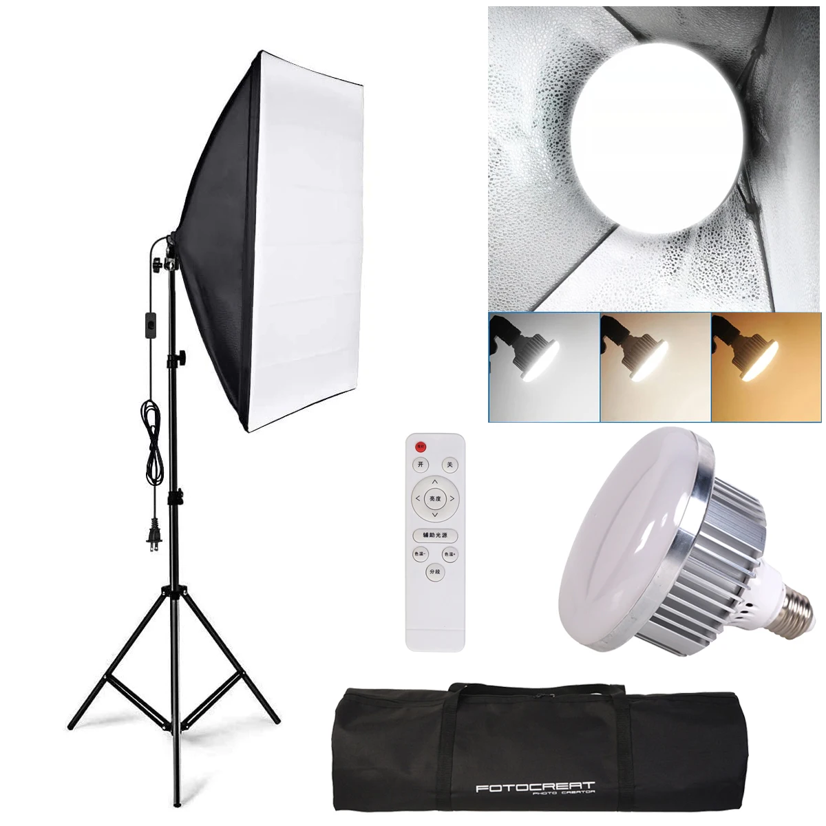 Photography Softbox Lighting Kits 50x70cm Professional Continuous Light Soft Box With Bulb E27 For Photo Studio Shoot Equipment