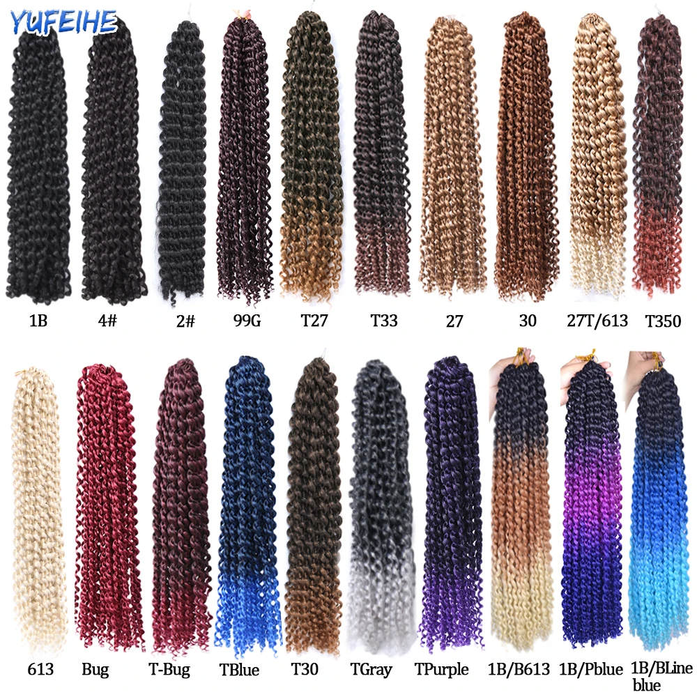 Ed Hairpieces Ombre Ginger Black Afro Curl For Women