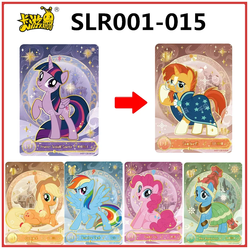 KAYOU My Little Pony: Friendship Is Magic Cards Huiyue Packs Аниме Забавная вечеринка Дружба Вечный пакет