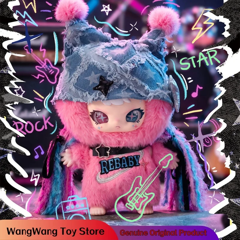Оригинальная плюшевая кукла-брелок Genuine Baby Three Rebaby Miss Young Lady of the Teenage Era 400% Series Blind Box, модный подарок для девочек (art.: 3920da7ffc336) - 3920da7ffc336