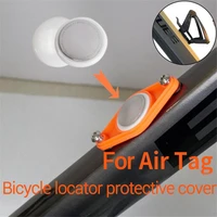 for airtag bike mount locator protective case anti theft universal bicycle holder tracker positioner covers cycling accessories
