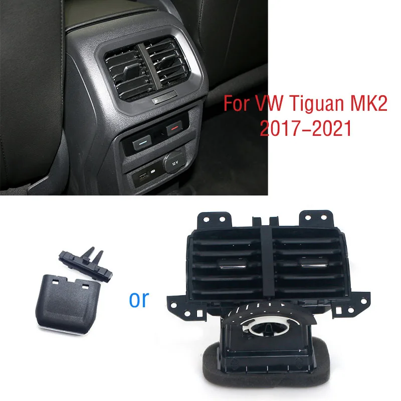 

Для VW Tiguan MK2 2017 2018 2019 2020 2021 Автомобильный задний кондиционер, выходное отверстие, вентиляционные отверстия, зажим