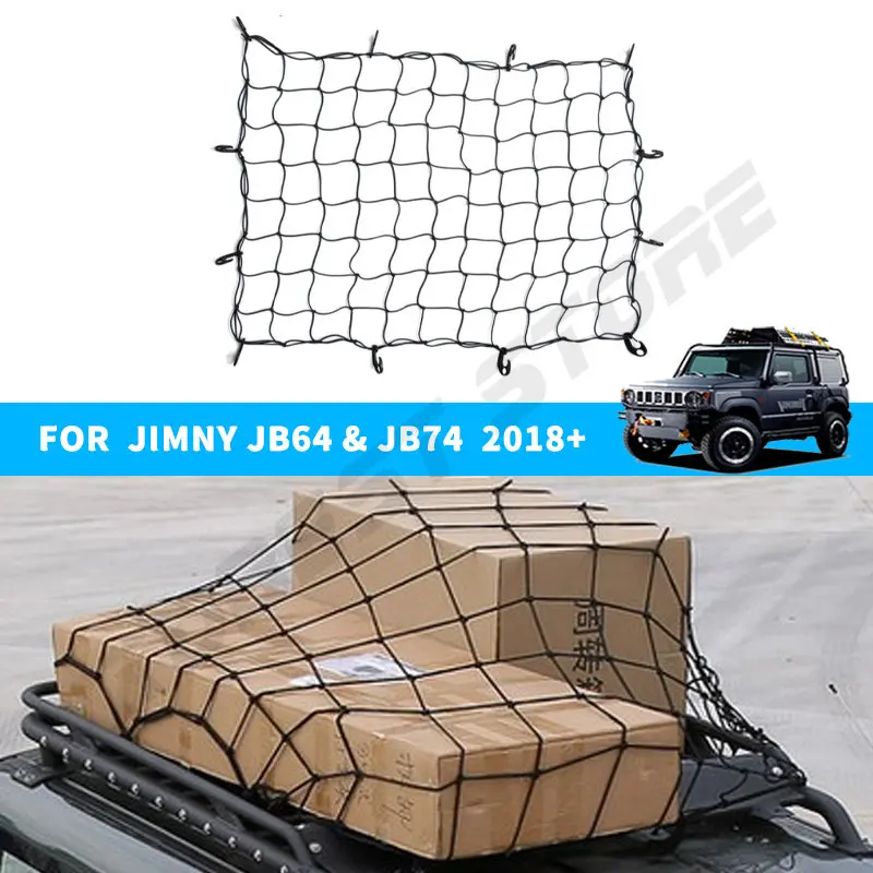Автомобильные аксессуары багажник крыша вершина стеллаж багажная сетка перевозчик груза корзина для хранения 2019x90 см для Suzuki Jimny JB64 JB74 +