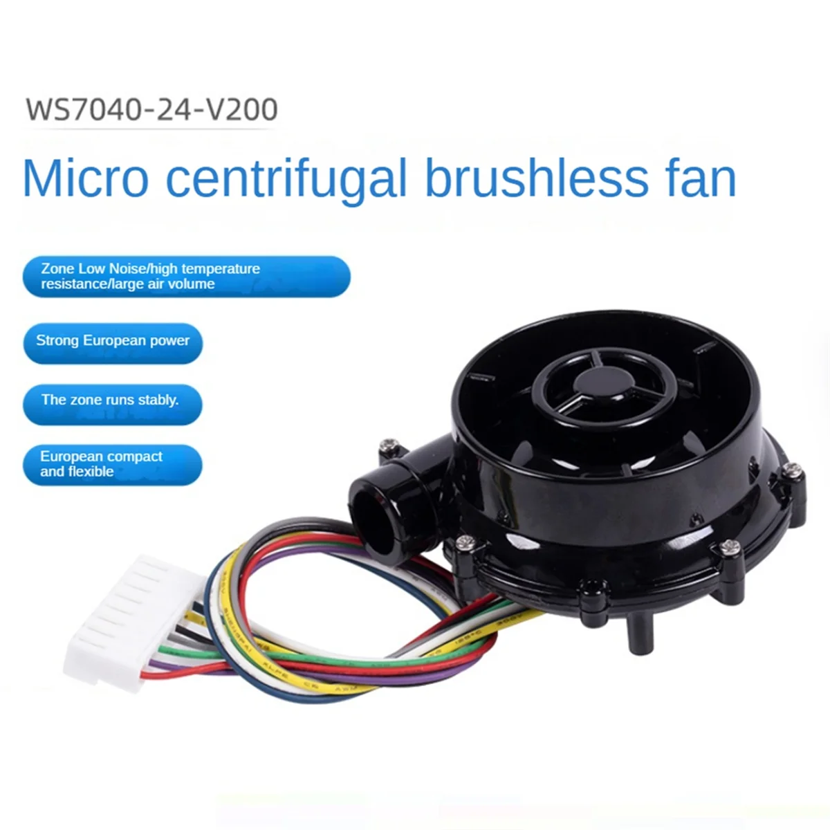 Бесщеточный центробежный воздуходувной вентилятор 24 в Φ WS7040 7040 кПа для