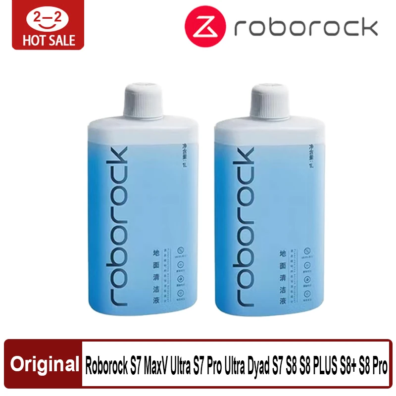 Оригинальные аксессуары для пылесосов Roborock