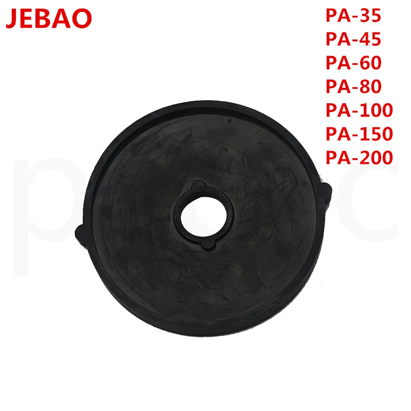 Уплотнительное кольцо JECOD PA35 PA45 PA60 PA80 PA100 PA150 PA200 газовый насос для аквариума JEBAO