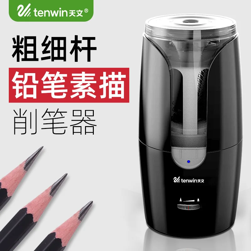 

Электрическая точилка Tenwin для карандашей с большим отверстием