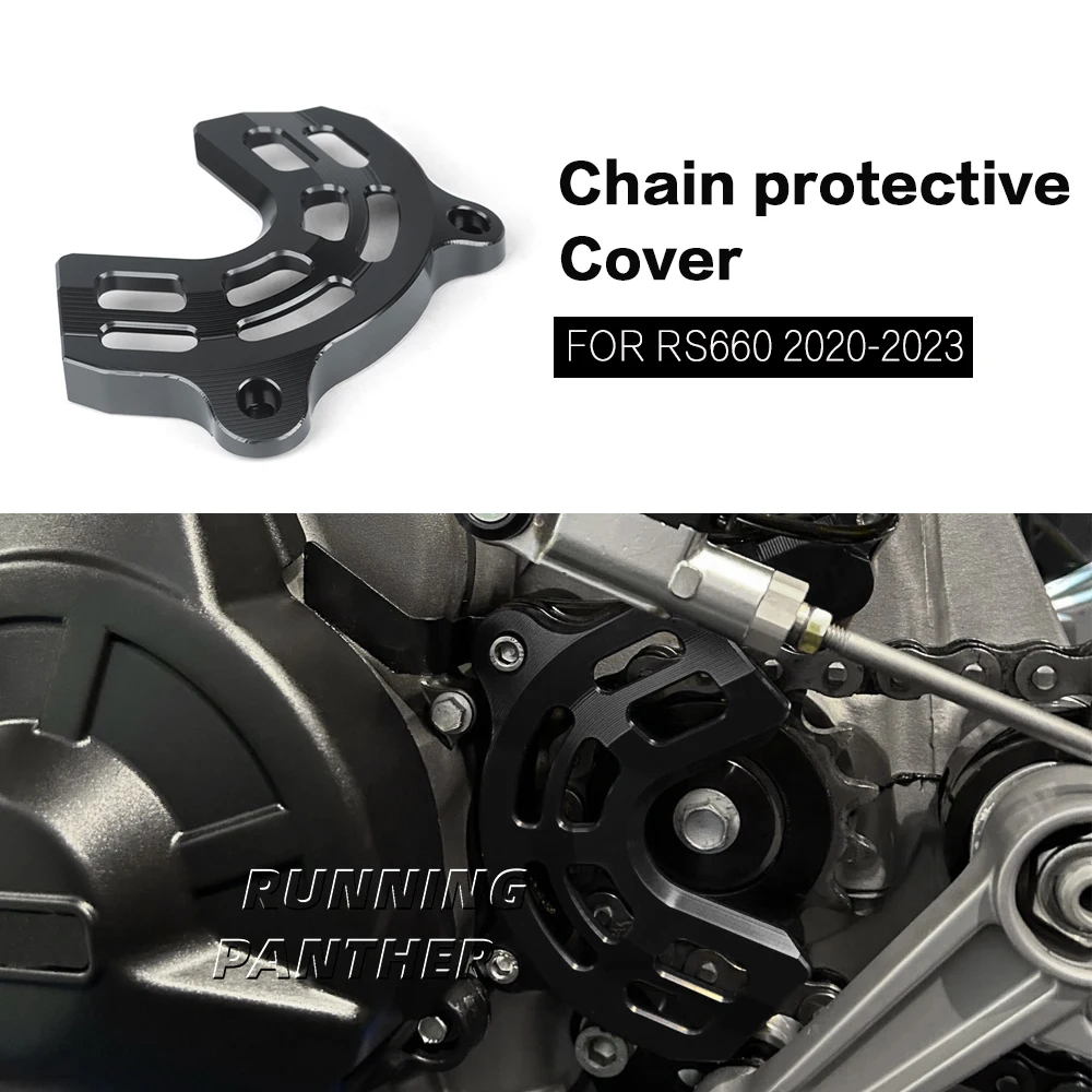 Защитная крышка цепи для Aprilia RS660 2020 2021 2022 2023 RS 660