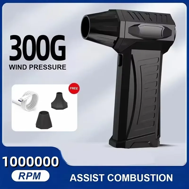 

Xiaomi Super Violent Blower 1000000 об/мин Бесщеточный турбоструйный вентилятор 10000 мАч Быстрая зарядка Канальный вентилятор 300G Инструмент для очистки тяги ﻿