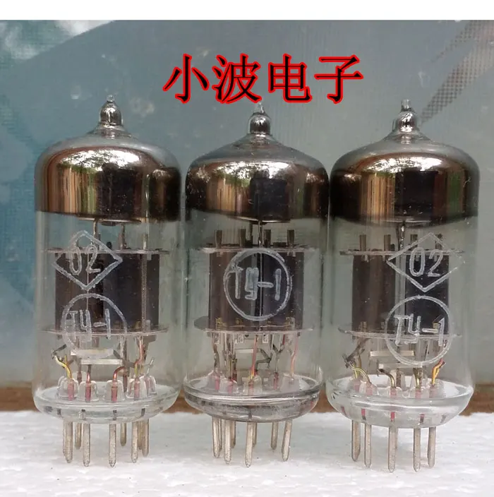 Бесплатная доставка Пекинский высокоуровневый вакуумный трубчатый усилитель