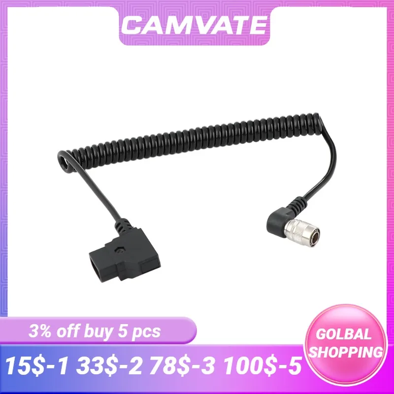 D-tap para Ângulo Plug para Dispositivos de Som Cabo de Alimentação Camvate Direito Pinos Cabo Hirose Cotovelo 688 644 633 Zoom f8 4