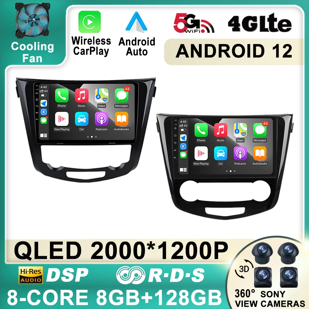 Android 12 для Nissan X-Trail Xtrail 3 T32 2013 - 2017 Qashqai 2 J11 Автомагнитола мультимедийный видеоплеер