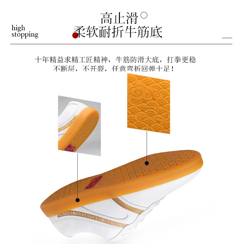 Leather Men Unisex Tai Chi Martial Arts Wushu Shoes Chinese Style Casual Workout Fitness Exercise Taewondo Karate Jogger Sneaker