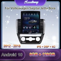 kaudiony tesla style android 10 0 car radio for vw volkswagen sagitar jetta bora car dvd player auto gps navigation 4g 2011 2018
