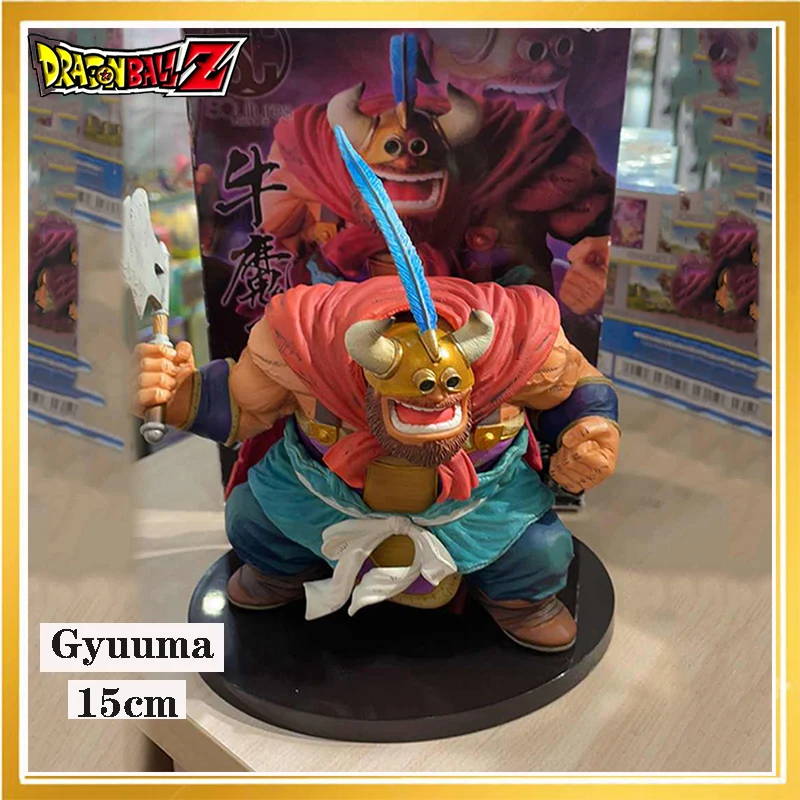 

Фигурка героя аниме «Драконий жемчуг», 15 см