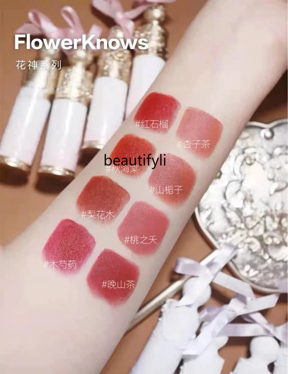 Рельефная помада в китайском стиле с цветочным знаком