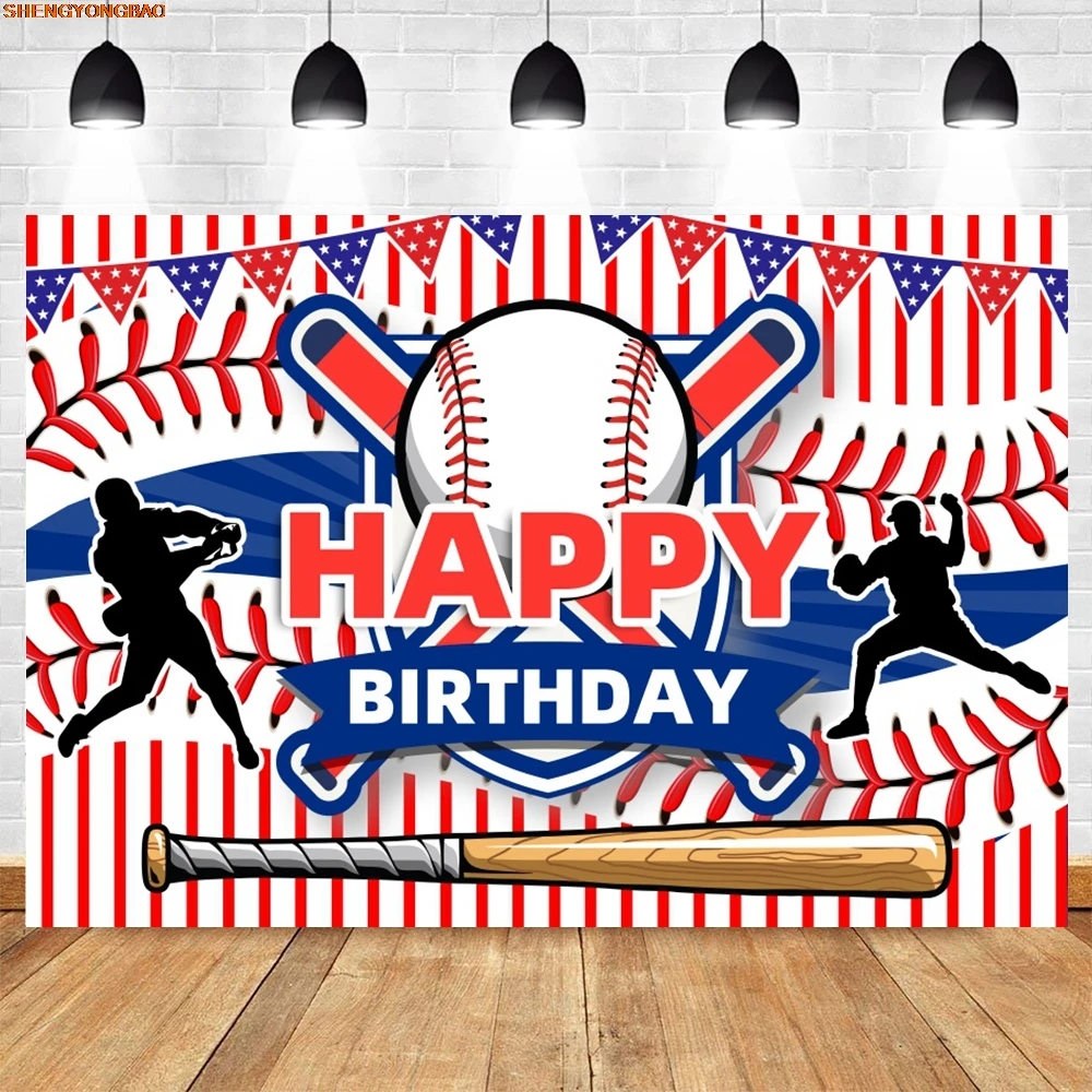 Фотофон для детской фотосессии &quotБейсбол&quot синий красный