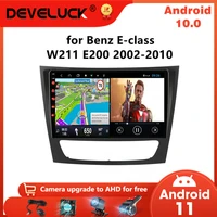 android 10 2 din car radio for mercedes benz e class w211 e200 e220 e300 e350 e240 cls 2002 2010 4g multimedia video player host