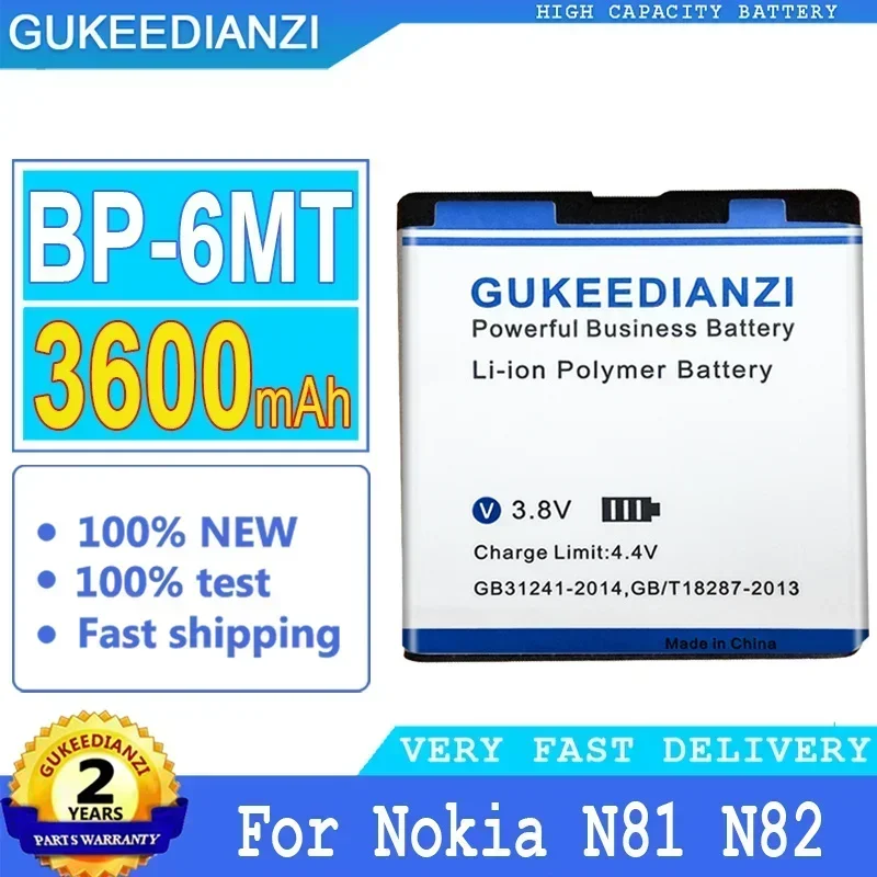 Аккумулятор для мобильного телефона Nokia 3600 мАч BP-6MT 6720C E51 E51i N78 N82 N81 5610 6110 6720